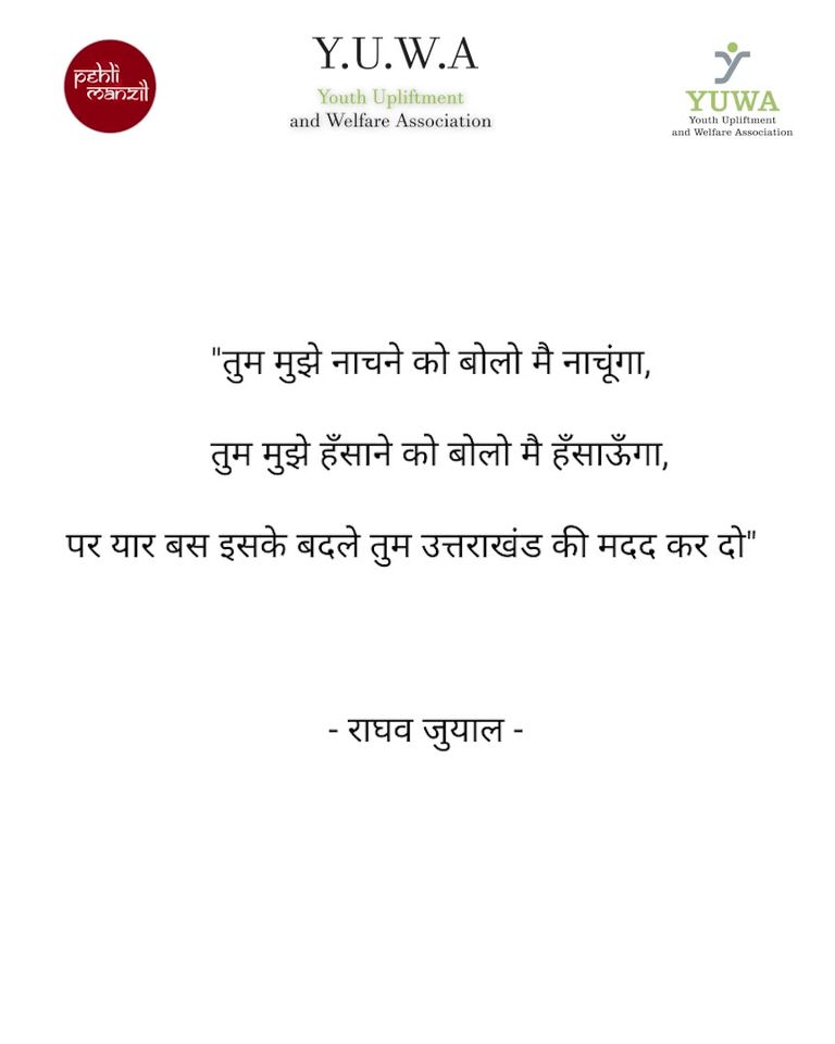 Save Uttarakhand
