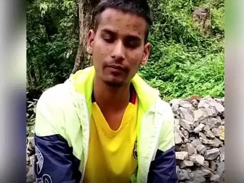 क्या आप एक युवा हैं
